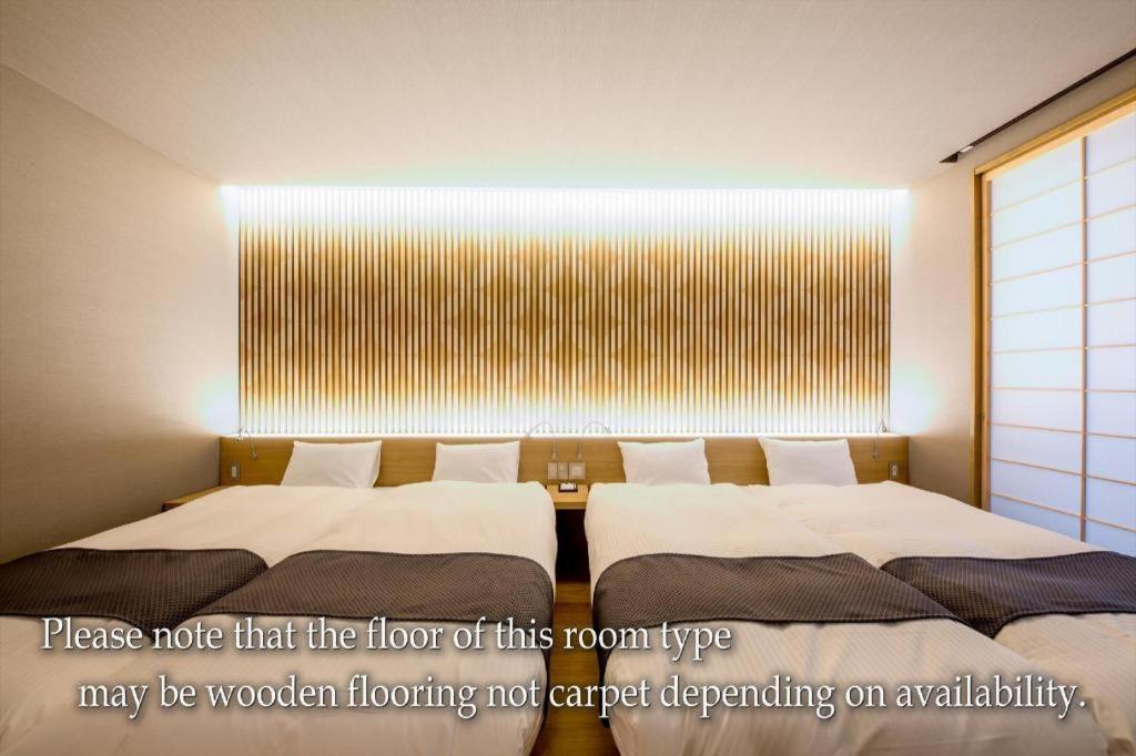เรซี สเตย์ คุมิโกะ อมาเทอร์เรซ Hotel เกียวโต ภายนอก รูปภาพ